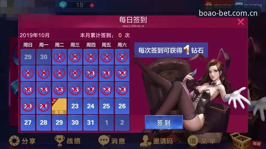 博澳娱乐在线娱乐下载不了怎么办 博澳娱乐官网注册后的下载障碍:网络封锁与设备兼容性的解决路径对比——博澳娱乐在线娱乐下载不了怎么办