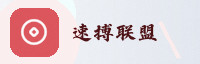 合作伙伴
